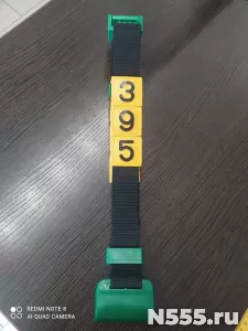 Номерной блок для ремней (от 0 до 9 желтый) КРС фото 1