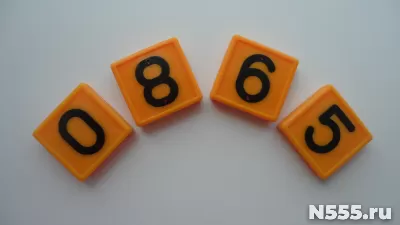 Номерной блок для ремней (от 0 до 9 желтый) КРС фото 3